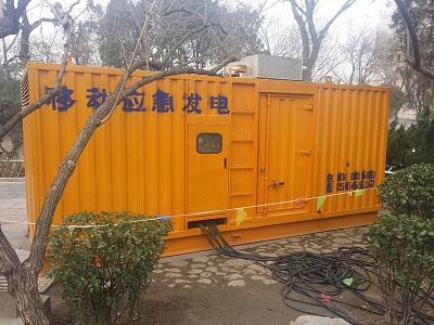 金台柴油发电机维修保养工作要做哪些